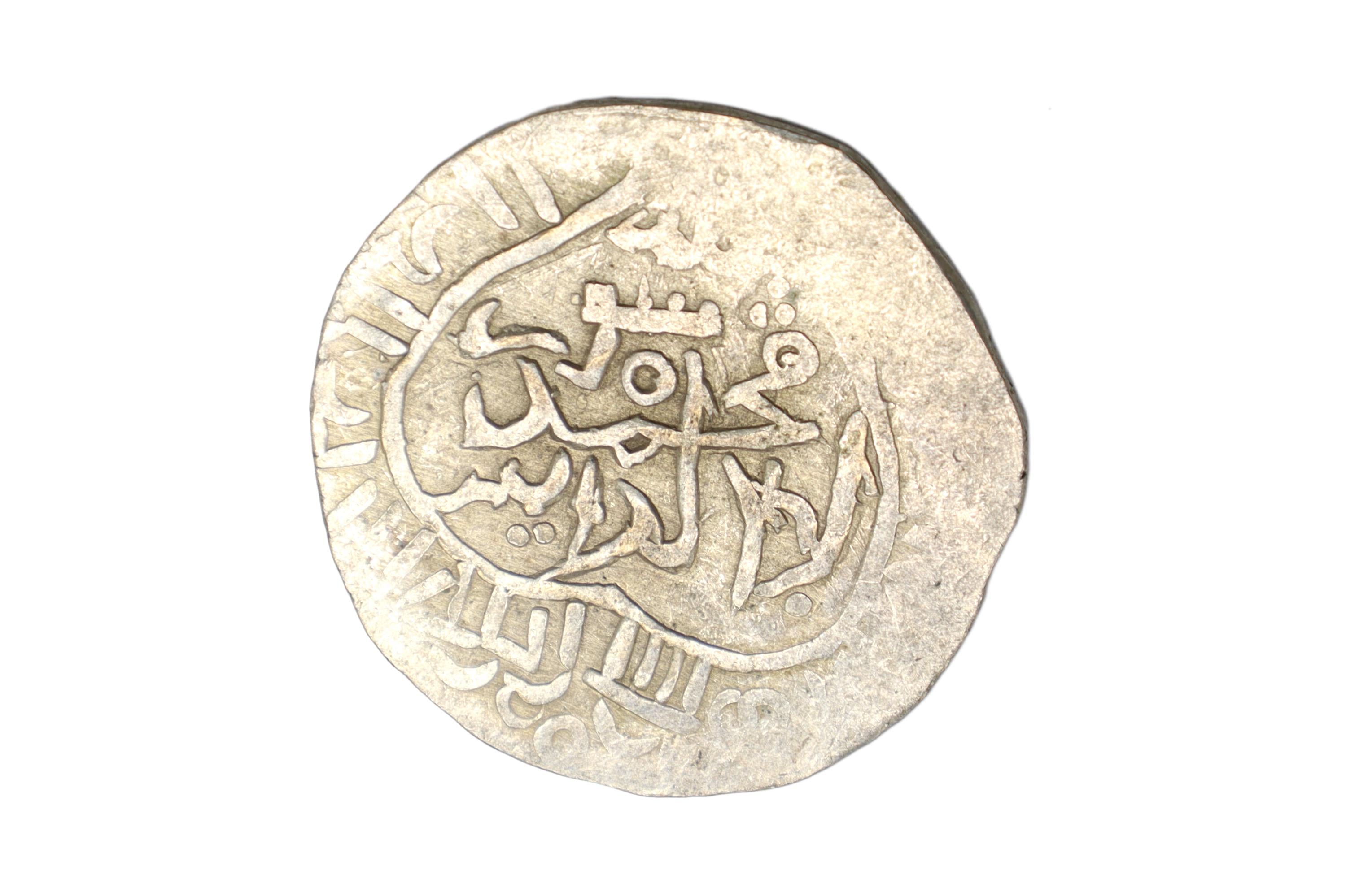 Timurid Empire, Samarkand Silver Tanka Coin, Shahruk 15th Century AD, Central Asia Numismatics And Historical Antiquities Collectibles
