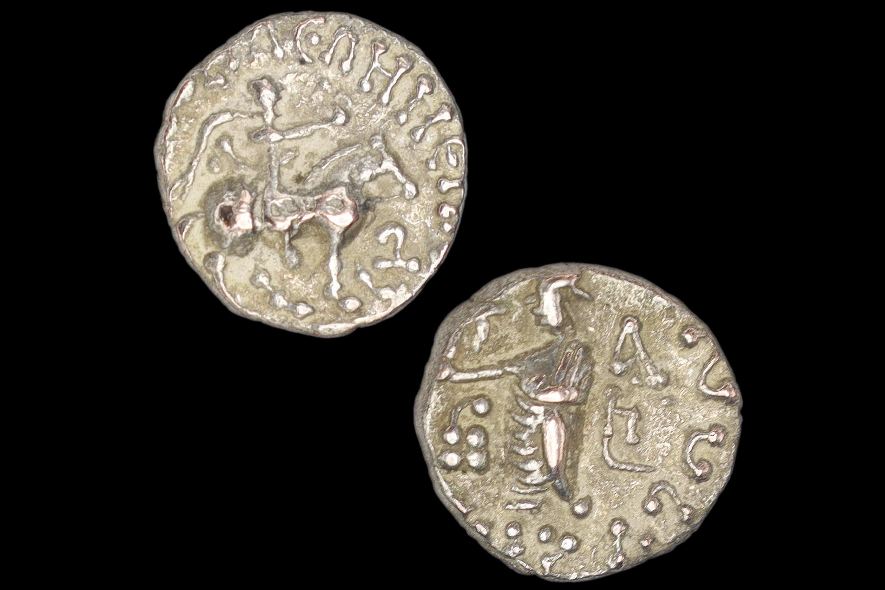 Ancient Hellenistic Central Asia, Small Drachm 1st Century BCE, Indo Scythian Coin Of Kingdom Azes I. Numismatics, Collectibles, Antiquities