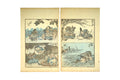 Katsushika Hokusai, Late 18th Century Woodblock Art Print, Samurai Warriors From The Gafu Album, Japanese Ukiyo-e Book Pages