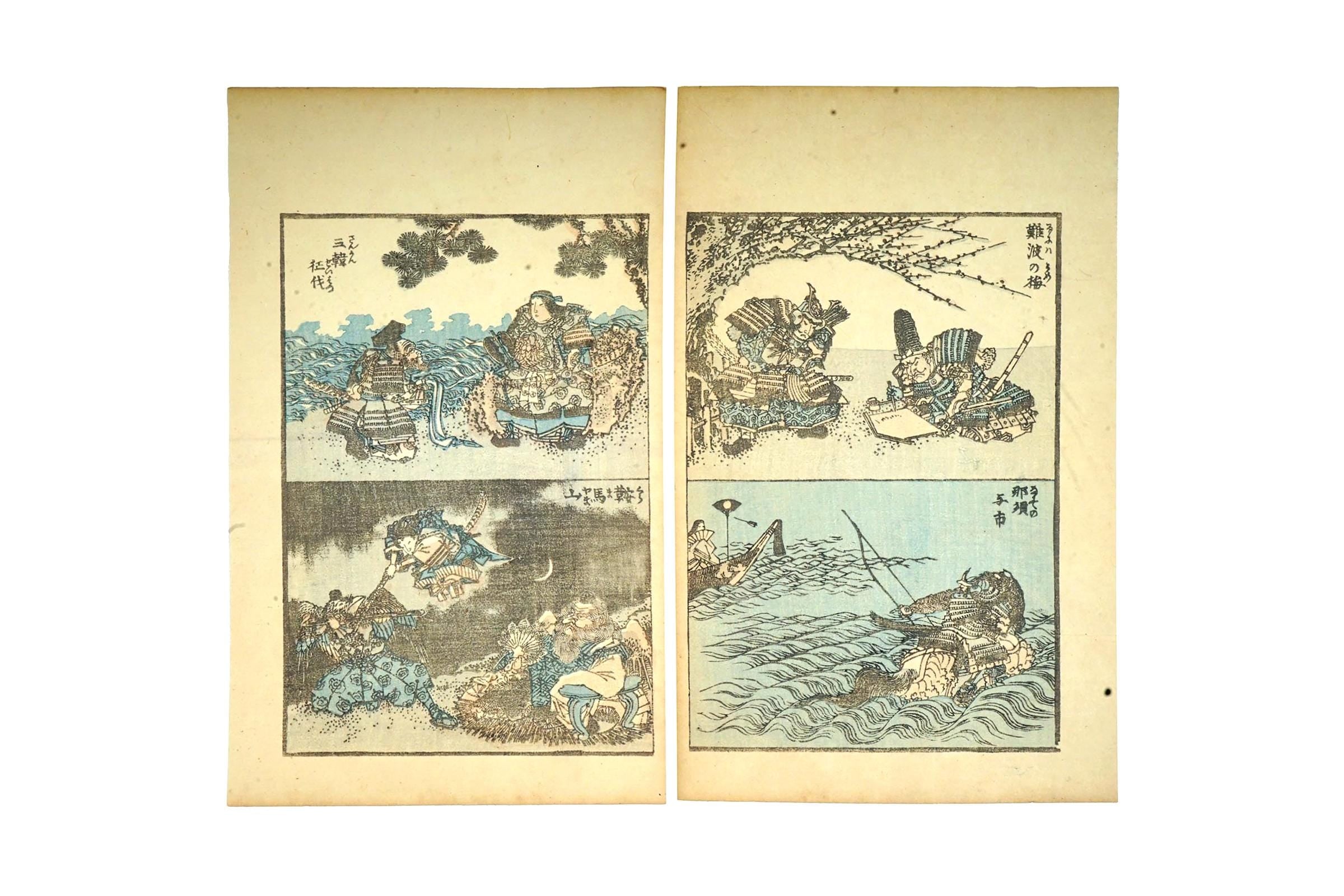 Katsushika Hokusai, Late 18th Century Woodblock Art Print, Samurai Warriors From The Gafu Album, Japanese Ukiyo-e Book Pages