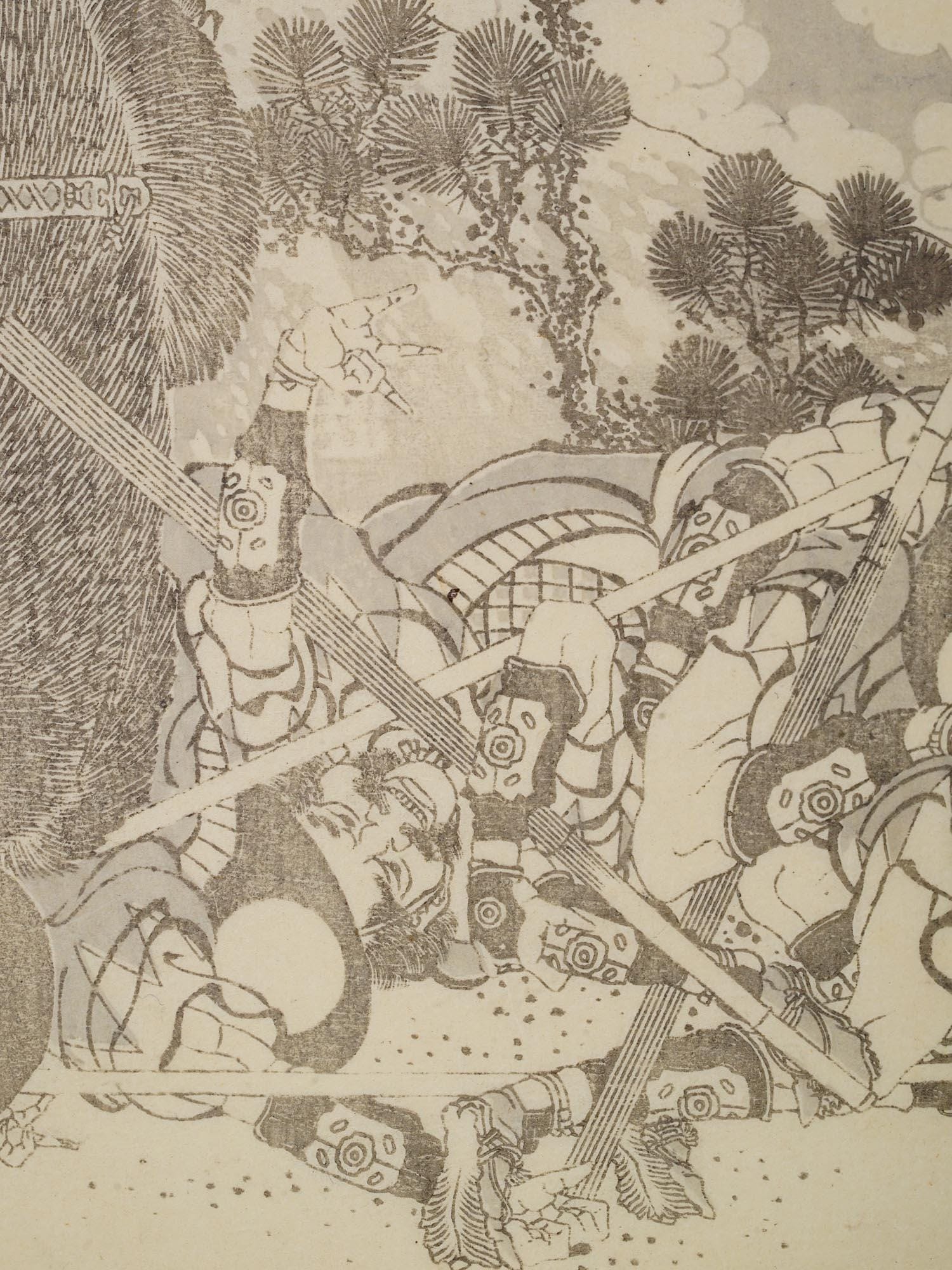 Katsushika Hokusai, Antique Edo Period Ukiyo-e Woodblock Print On Paper, One Hundred Views Of Mount Fuji Fugaku Hyakkei, Nihen. Circa 1849