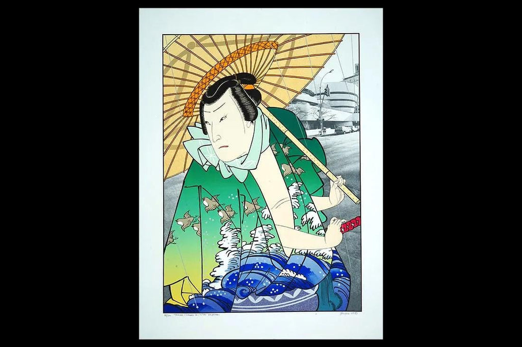 Japanese Shogun Visiting The Guggenheim Museum, A 1979 Color Serigraph Print By Michael Jay Knigin, American Contemporary Art
