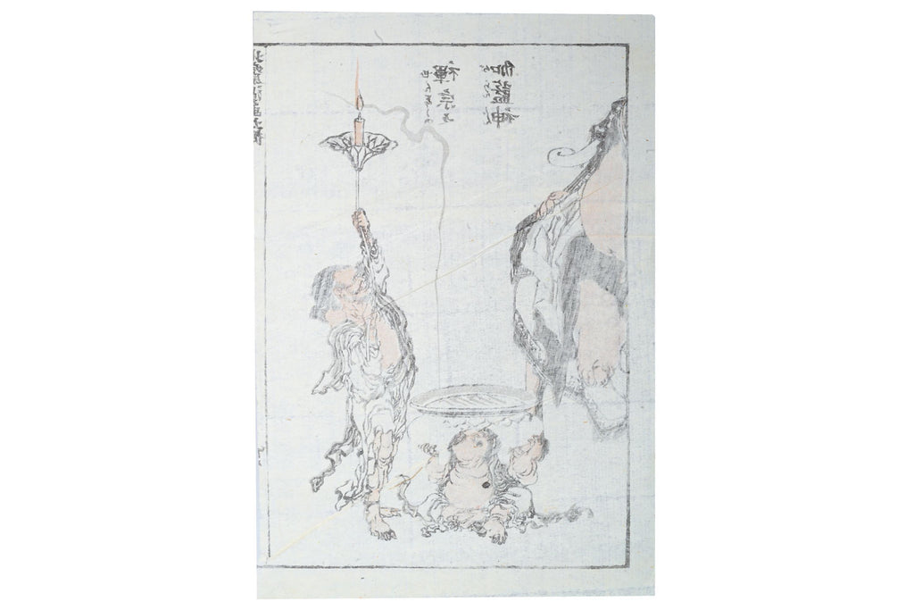 Katsushika Hokusai, Antique 1816 Edo Period Ukiyo-e Woodblock Print, Manga Sketchbooks Two Book Pages Forming A Diptych Artwork