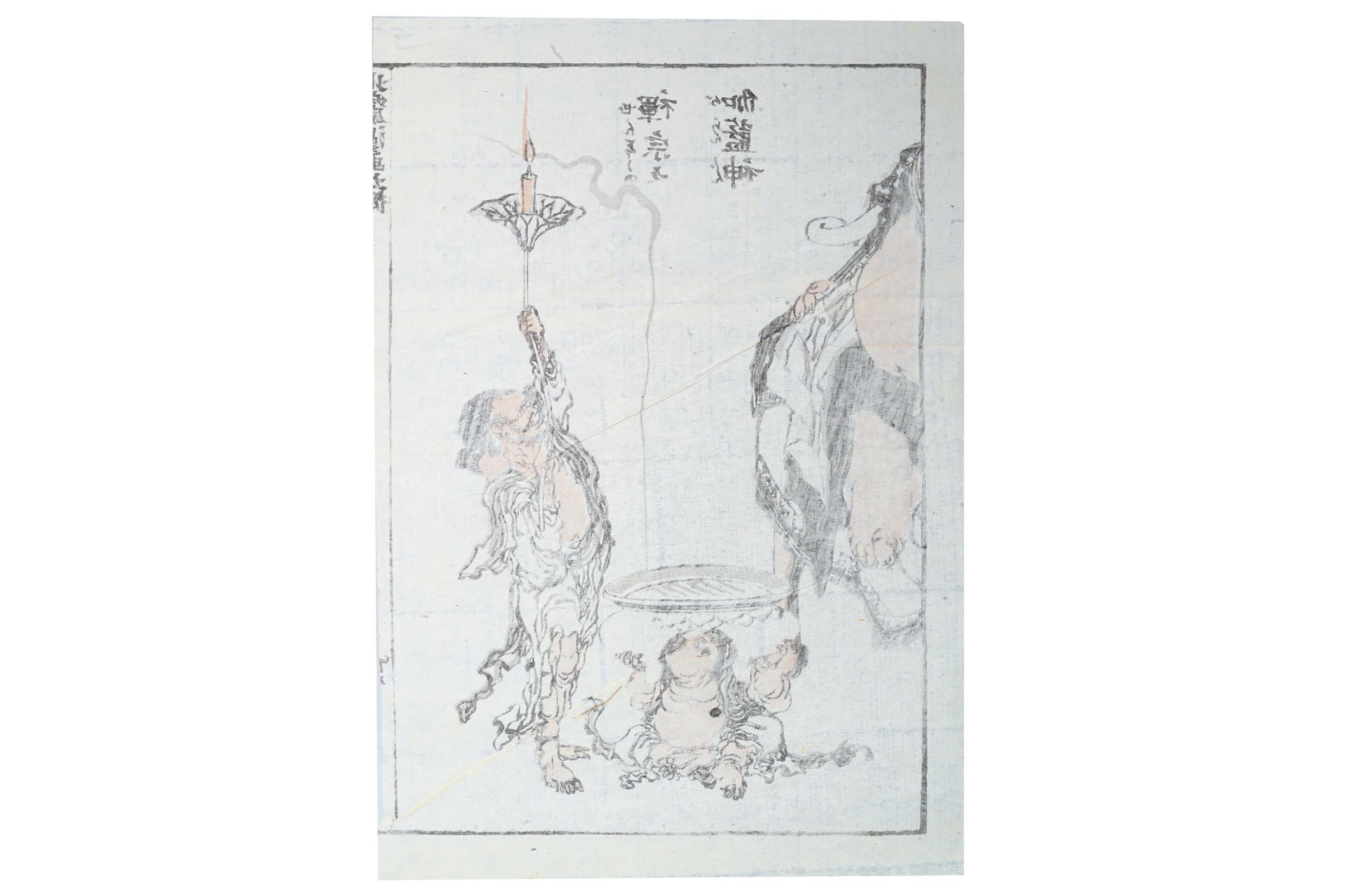 Katsushika Hokusai, Antique 1816 Edo Period Ukiyo-e Woodblock Print, Manga Sketchbooks Two Book Pages Forming A Diptych Artwork