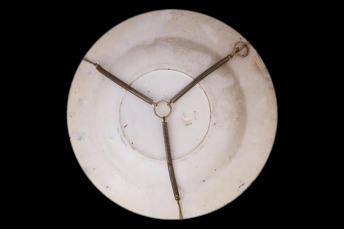 Victorian Era, 19th Century England, A Ceramic Plate With Added Dedicatory In Arabic Calligraphy Copeland, London