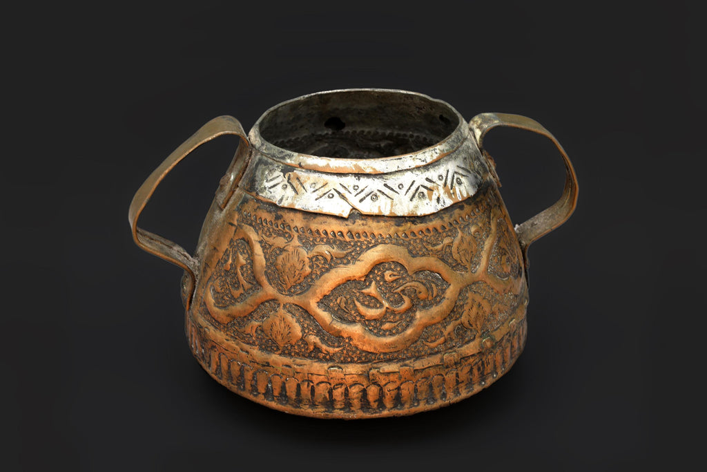 Antique 1900s Central Asia Hammered Copper And Brass Pot With Two Handles, Embossed Oriental Motifs, Islamic Arabic Calligraphy