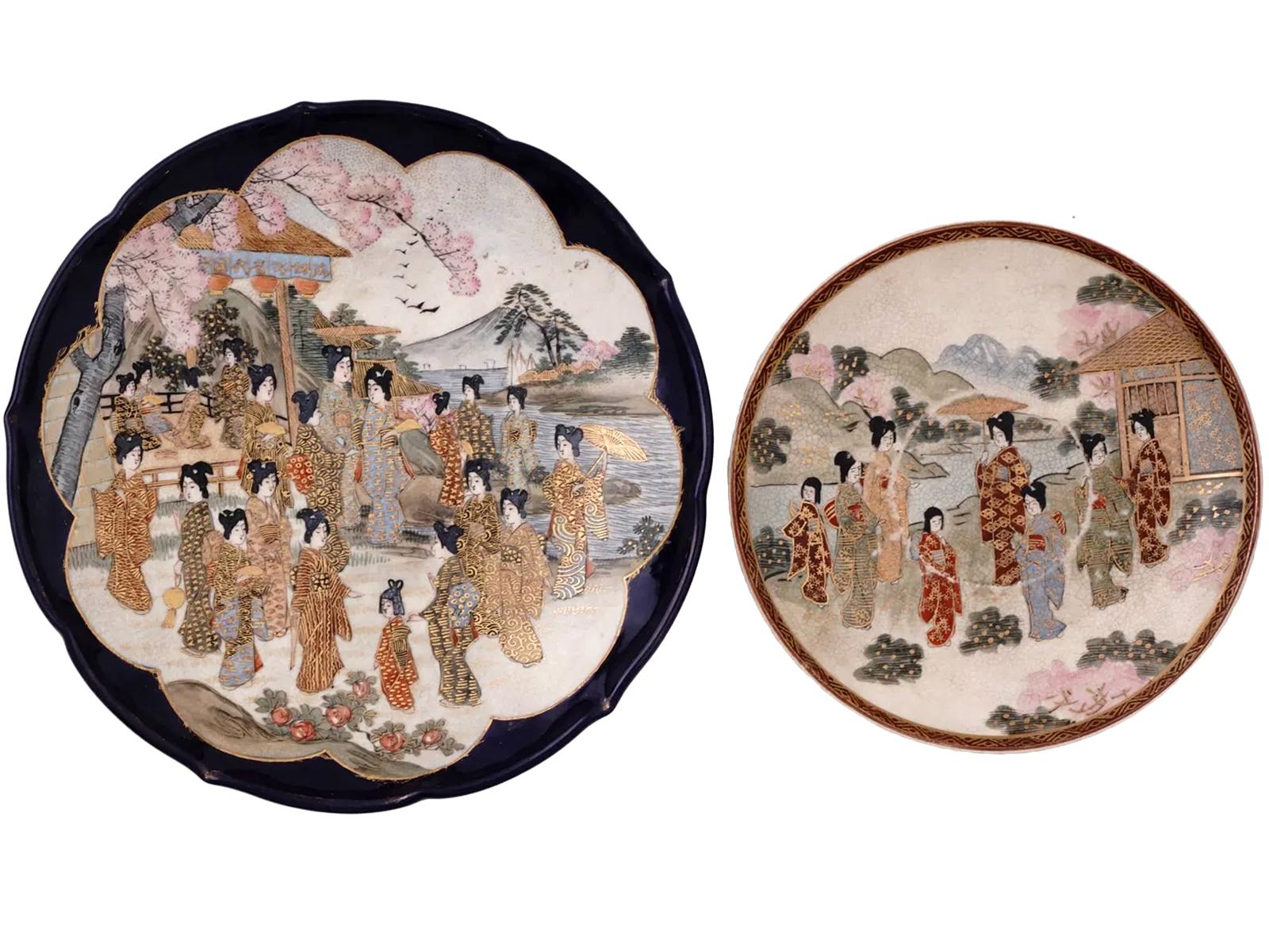 Antique Early 20th Century Meiji And Taisho Eras Japan, A Pair Of Satsuma Decorative Plates, Shimazu Crest, Both Signed