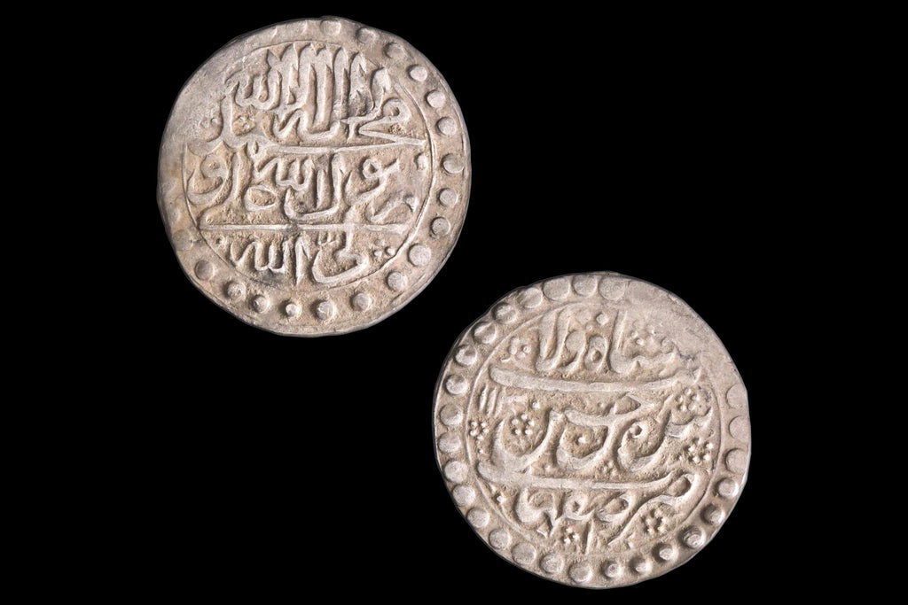 Middle East Medieval Islamic Coins, One Silver Abbasi, 4 Shahi. Safavid Empire Under Sultan Husayn I, Numismatics And Collectibles
