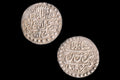 Middle East Medieval Islamic Coins, One Silver Abbasi, 4 Shahi. Safavid Empire Under Sultan Husayn I, Numismatics And Collectibles