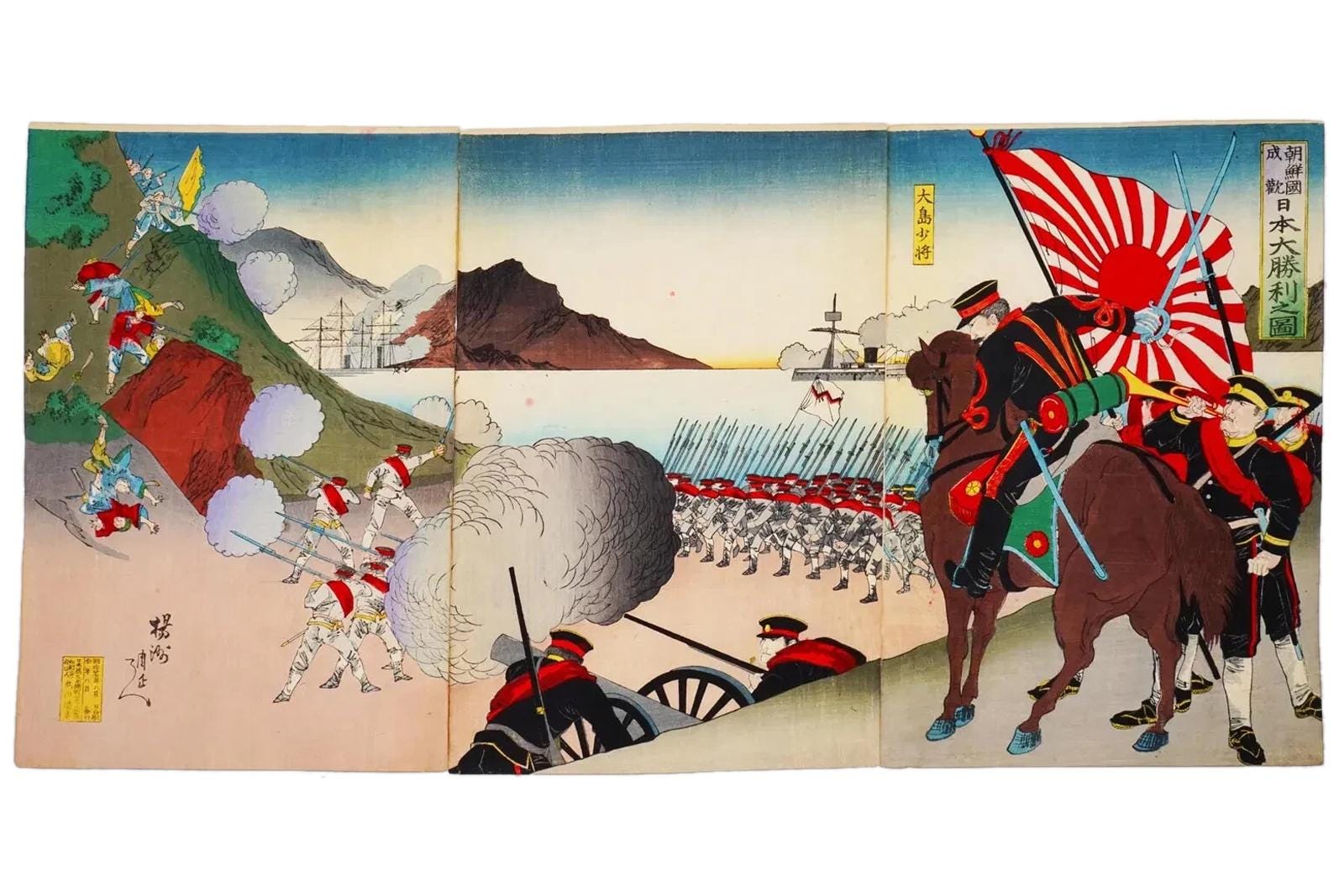 Chikanobu Yoshu, Senso-e Japanese Meiji Era Military Artwork Illustration Triptych, Asian Oriental Art Ukiyoe Print Collectibles