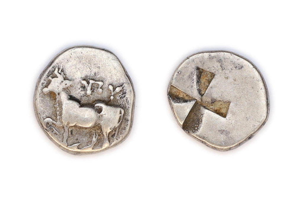 Ancient 4th Century BCE Greek Coin Siglos, Byzantion Thrace Silver Coin, Bull Standing And Mill Sail Incuse, Numismatics Antiquities