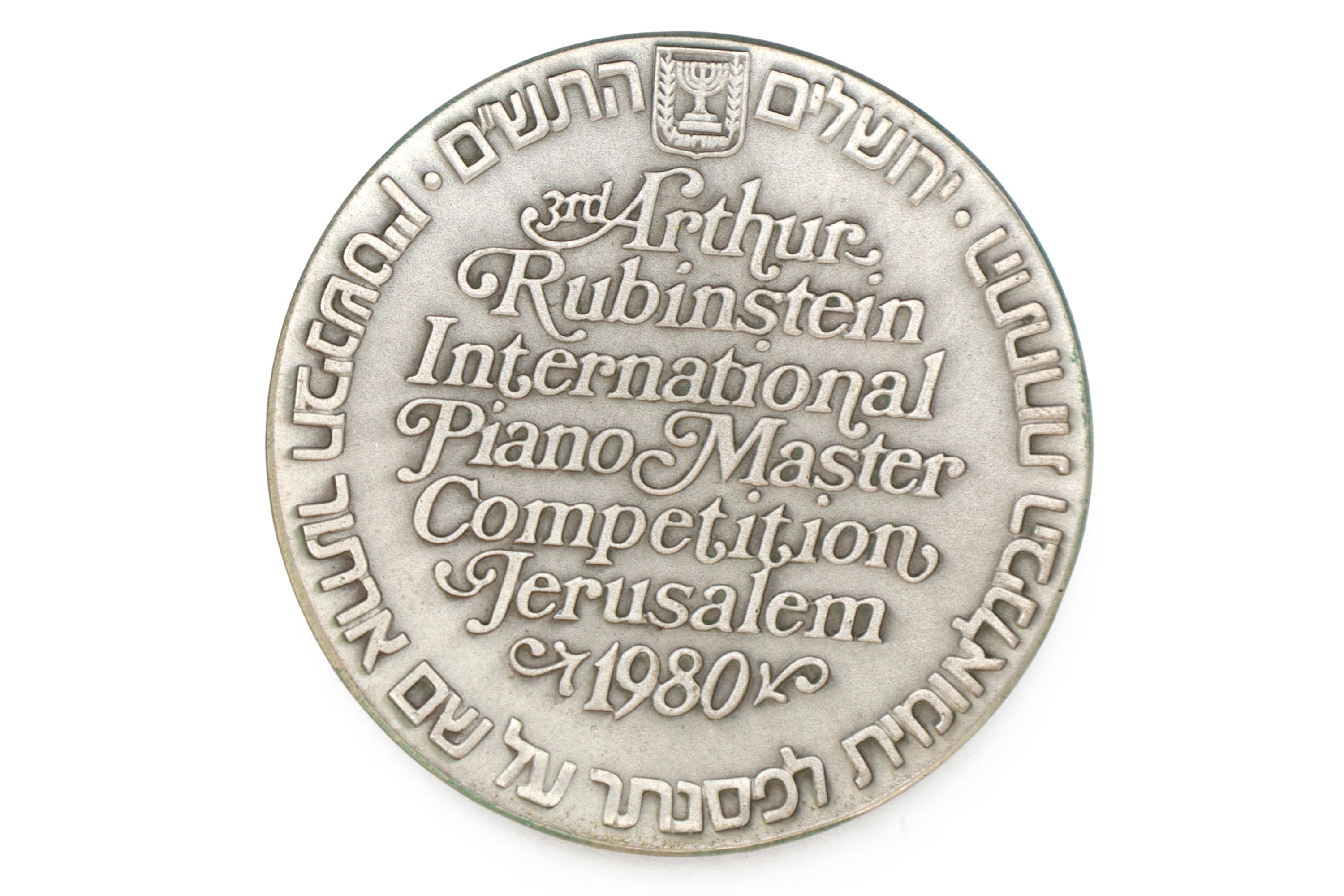 Israel, Commemorative Coins Exonumia, The 3rd Arthur Rubinstein Piano Music Award Medal 935 Silver, Pablo Picasso Artwork