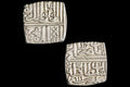 Sultanate Of Malwa, Half Tanka Silver Coin By Mahmud Shah II, Mint In The Year 919 Hijri Equivalent To 1513 AD, Numismatics And Collectibles