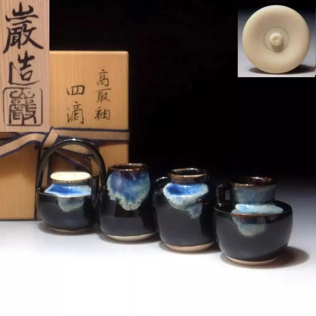 Iwao Yamakawa, Vintage 1980s Japanese Tea Caddies Shiteki, Takatori Ware, Four Seasons Set, Asia Japan Pottery Art