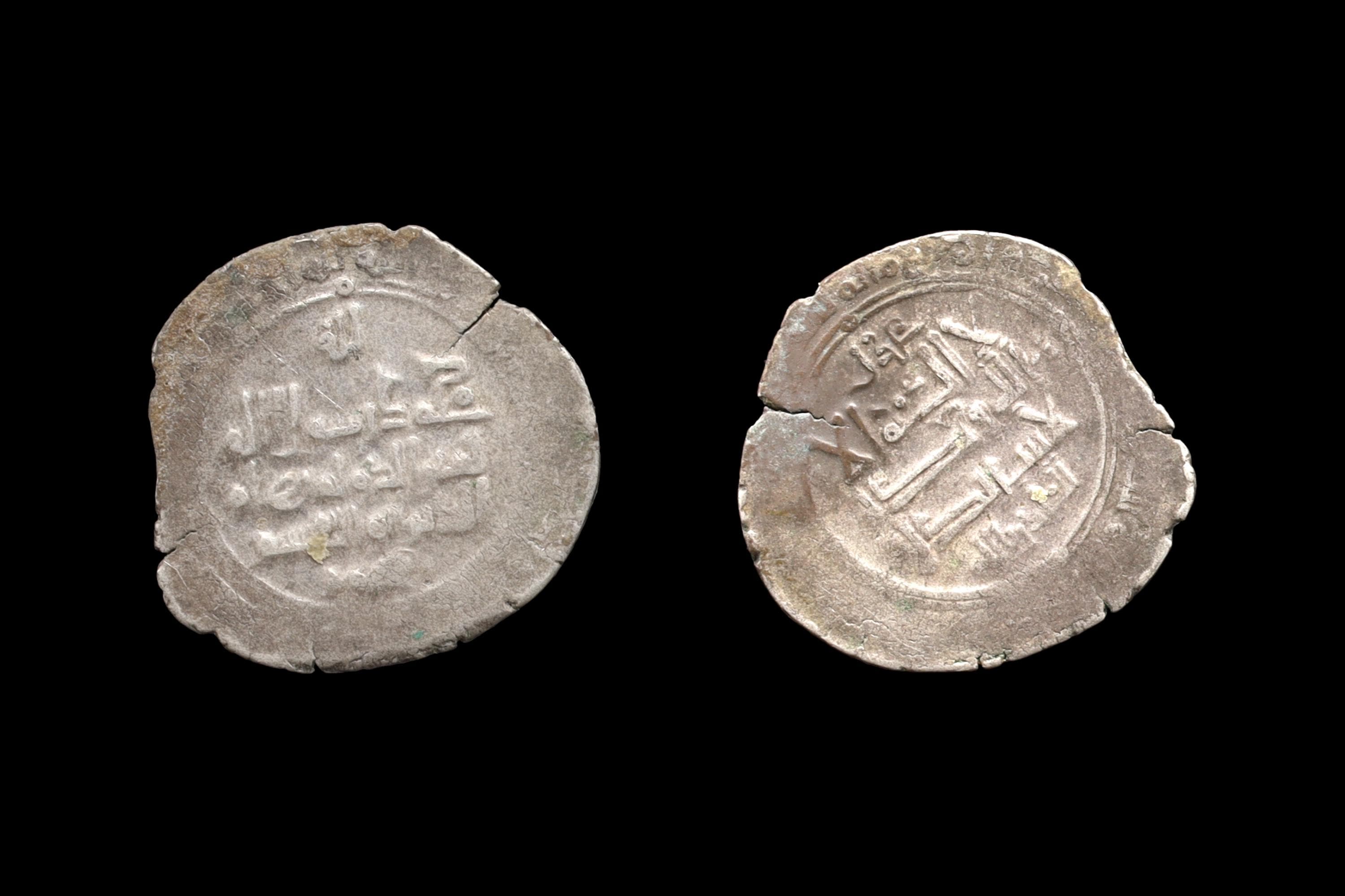 Samanid Islamic Silver Coins From Central Asia, Probably Nur III bin Mansur I, Minted in Bukhara in AH 376 (986 AD), Not Certified