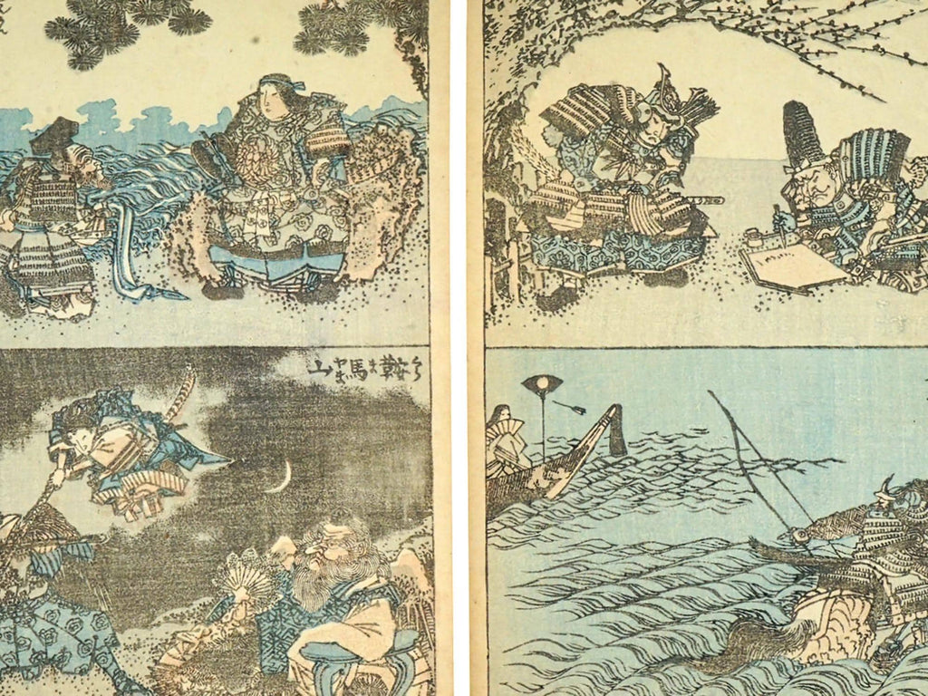 Katsushika Hokusai, Late 18th Century Woodblock Art Print, Samurai Warriors From The Gafu Album, Japanese Ukiyo-e Book Pages