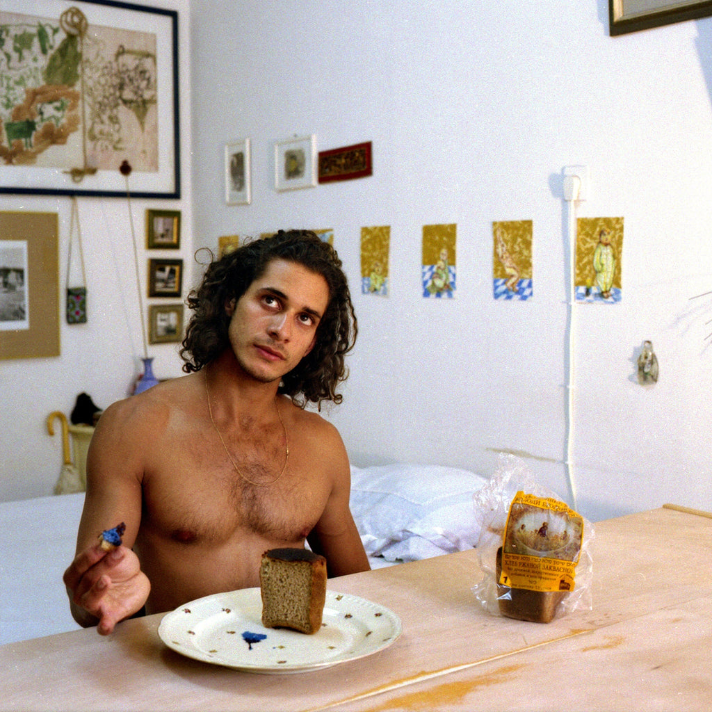 The Upper Room Or Promises For A Paradise, Contemporary Middle East Photo Art Prints, Portrait of Syrian Man, Judaica Biblical Surrealism