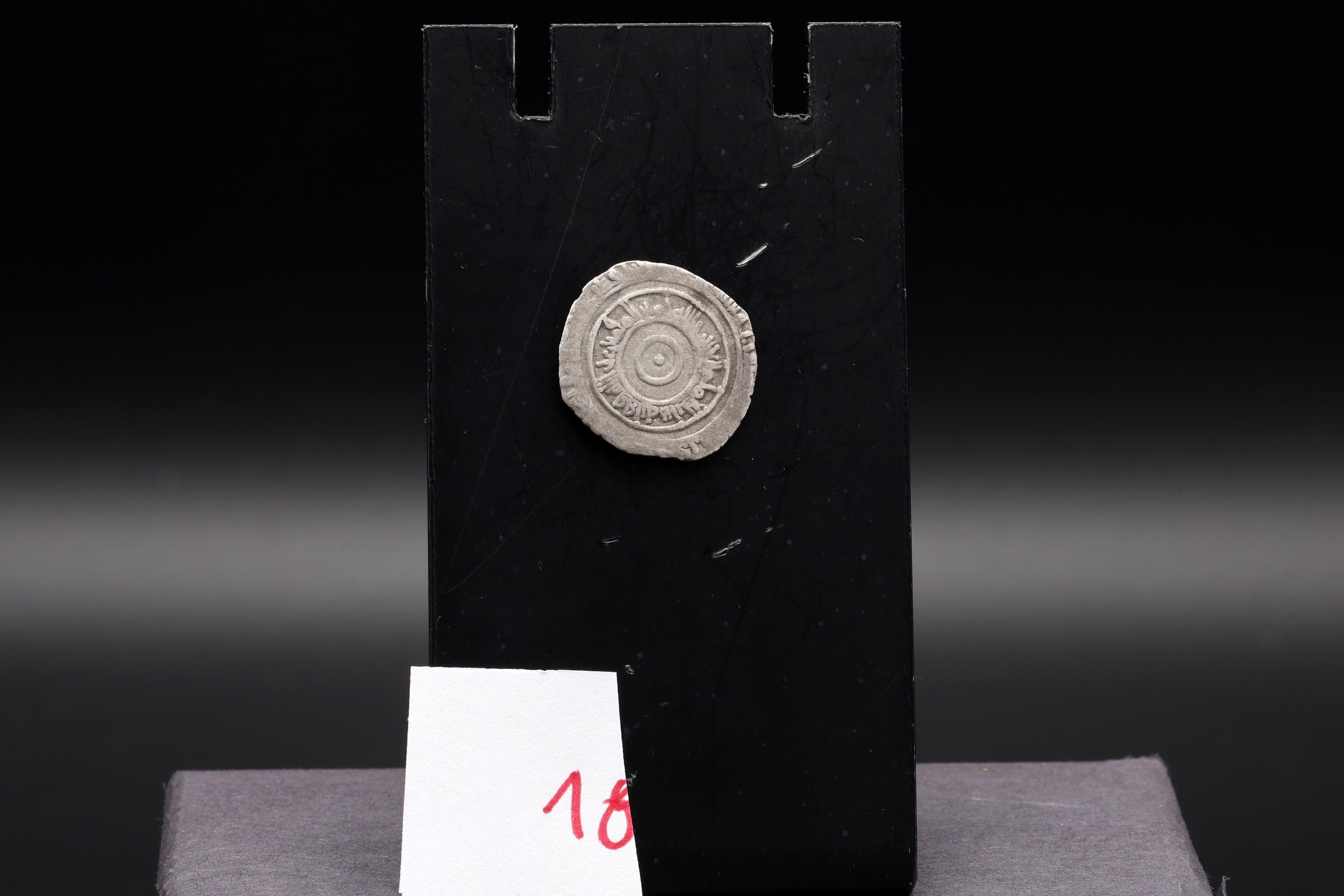 Medieval Egypt, Fatimids, al-Aziz Billeh, Fractional Value Of Half Dirham, Silver Coin With Arabic Calligraphy. Numismatics Collectibles