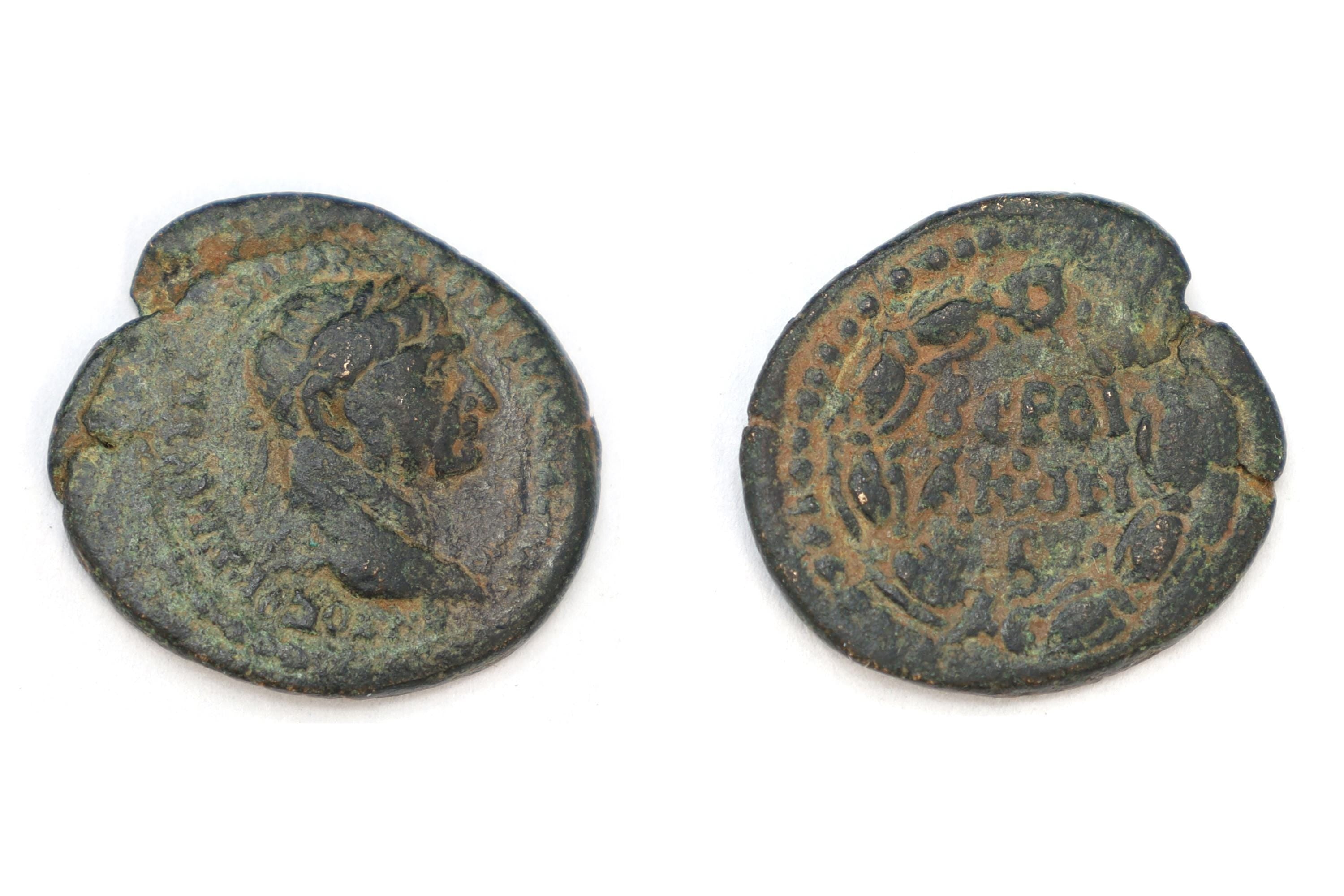 Ancient Roman Empire Under Emperor Trajan, Beroea Copper Coin 2nd C AD, Cyrrhestica, Middle East Numismatics And Historical Collectibles