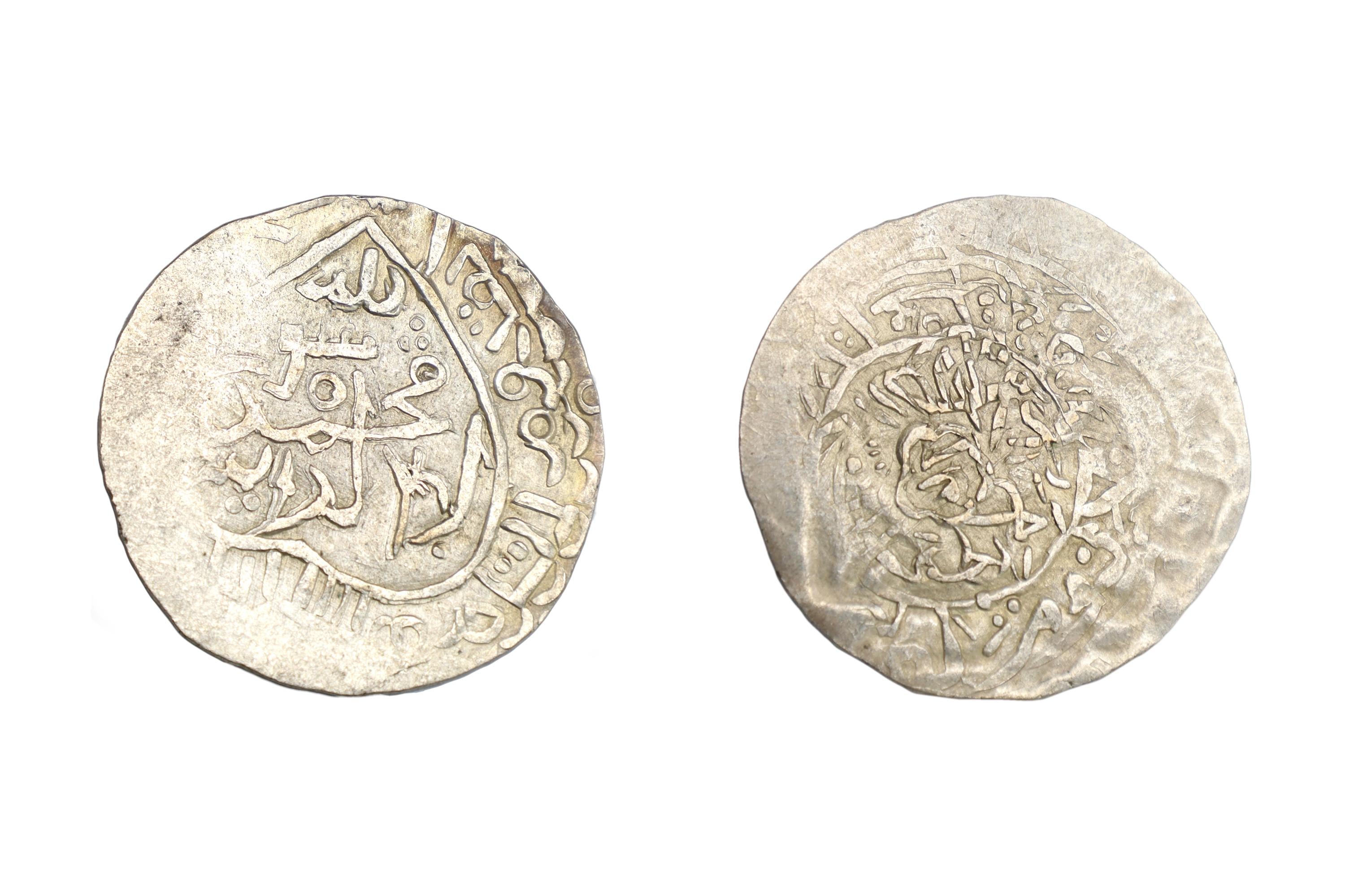 Timurid Empire, Samarkand Silver Tanka Coin, Shahruk 15th Century AD, Central Asia Numismatics And Historical Antiquities Collectibles