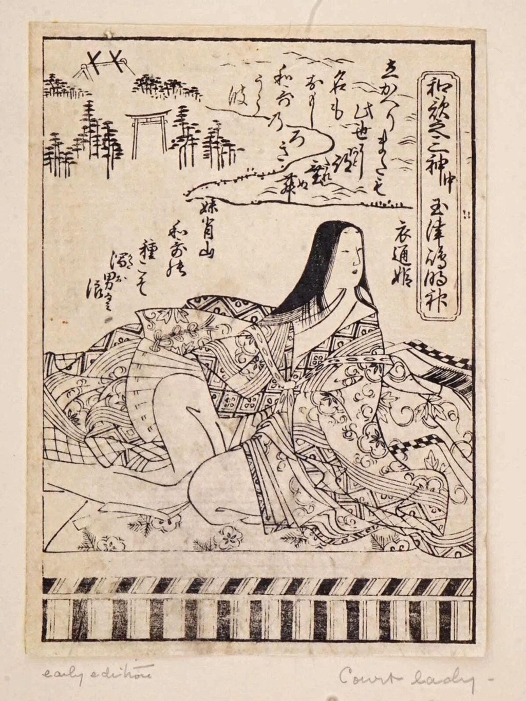 Princess Sotoori Hime, Antique 1820s Japanese Edo Period Surimono Engraving In Ukiyoe Style By Yashima Gakutei, Oriental Art Prints