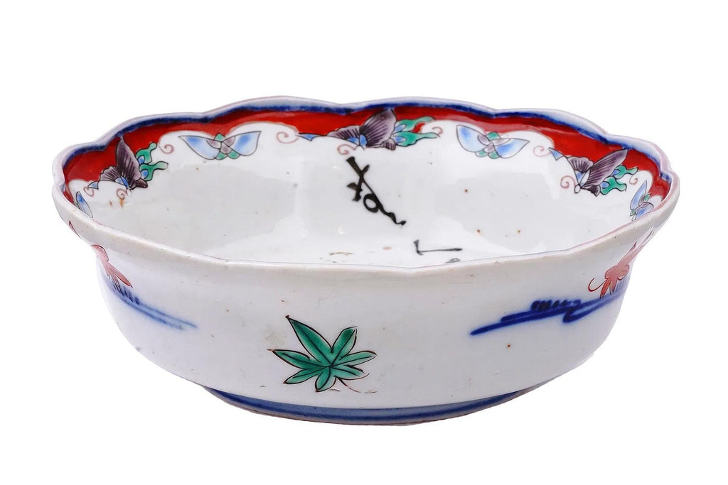 Antique 19th Century Meiji Japan Bowl, An Imari Arita Plate With Calligraphy And Nautical Theme, Porcelain, Blue And White