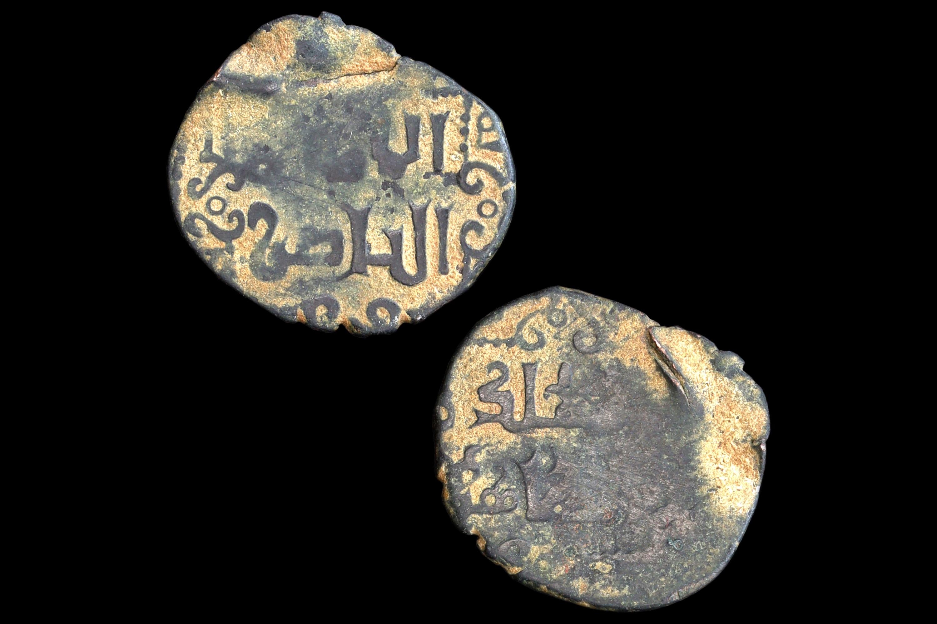 One 1 FALS Bronze Coin, Emir Az-Zahir Ghazi, Circa 1200 AD, Ayyubid Emirate Of Halab al-Shahba, Middle East Collectibles And Numismatics