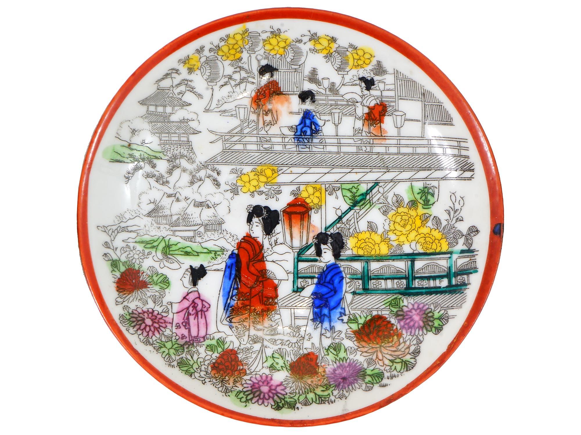 Group of 20 Twenty Kutani Saucer Dish Plates For Decoration, Japan Mid Century Porcelain Exports, Hand Painted Oriental Art