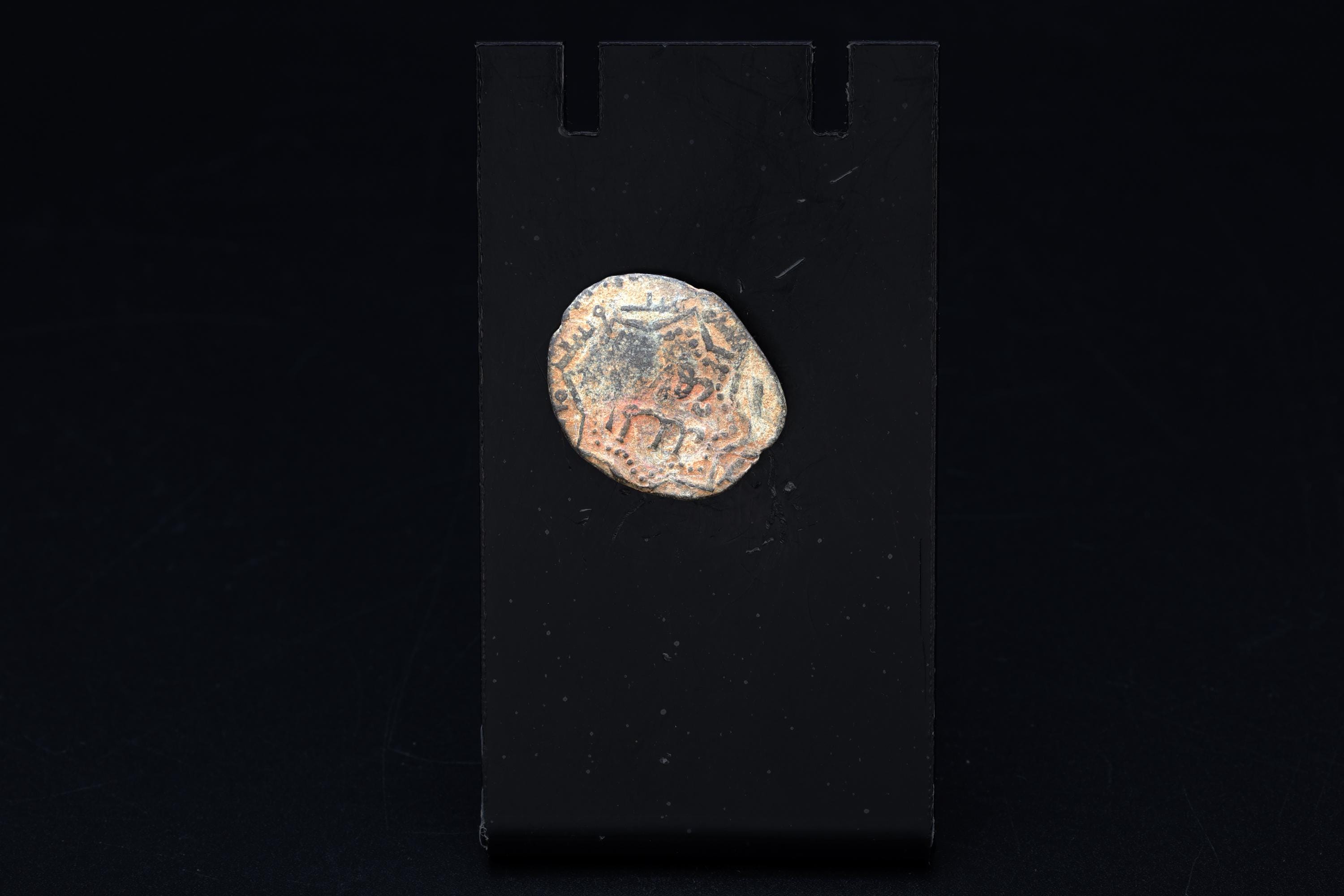 One 1 FALS Copper Coin, Emir Az-Zahir Ghazi, Circa 1200 AD, Ayyubid Emirate Of Halab al-Shahba, Middle East Collectibles And Numismatics