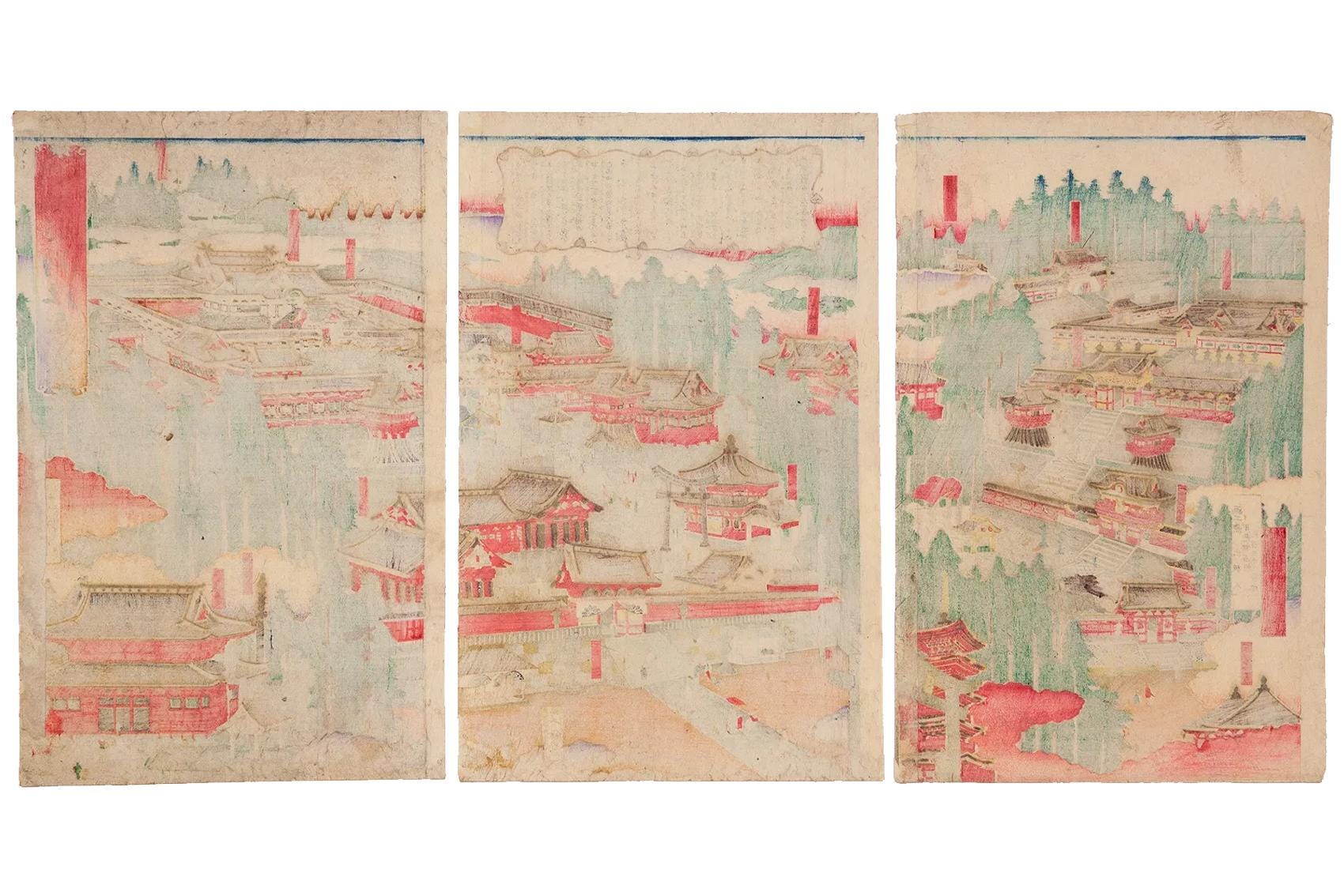 True View Of The Nikko Toshogu Shrine, Meiji Japan Woodblock Ukiyo-e Art By Onihira Kinshiro Triptych Art, Asian Oriental Arts