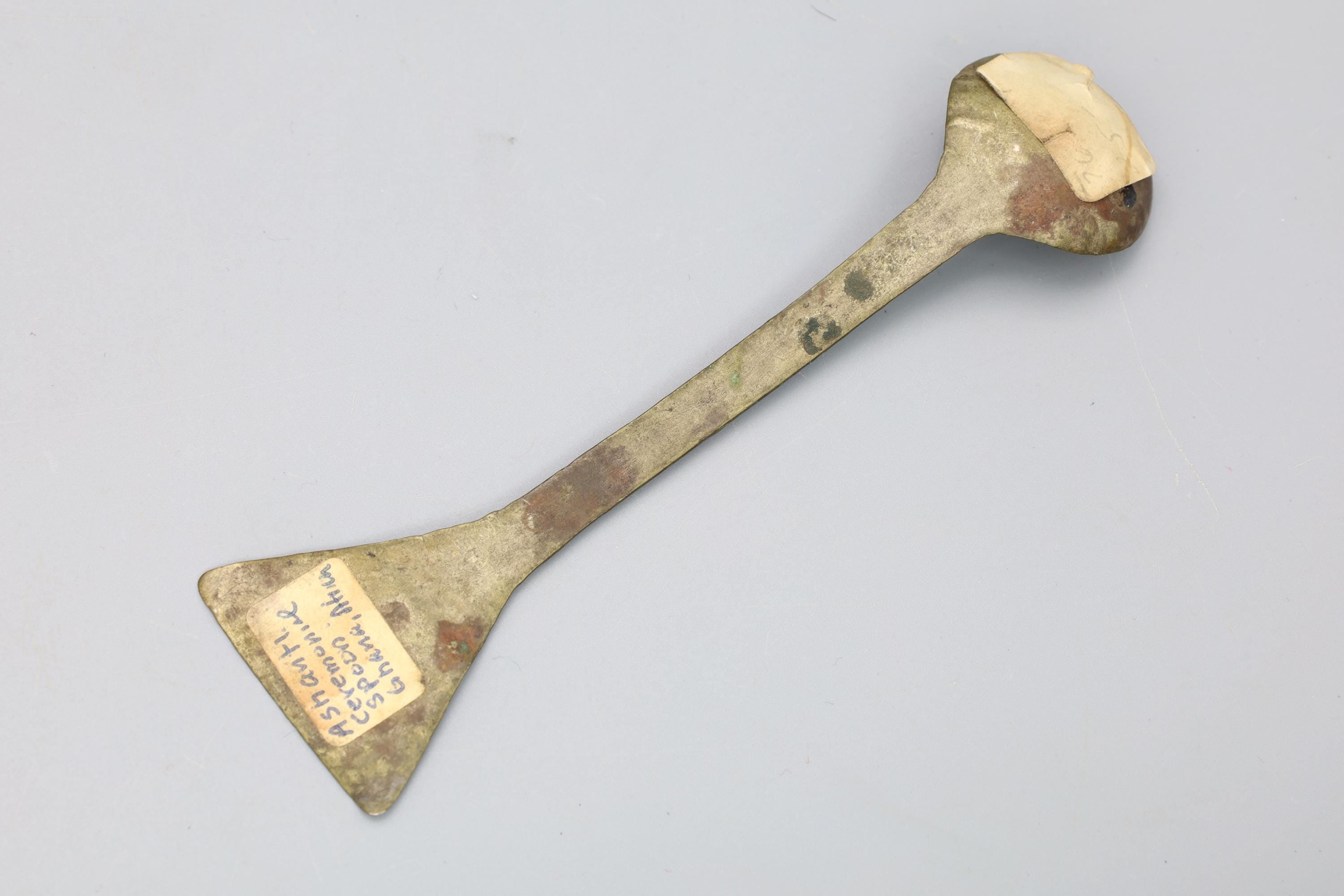 Antique Late 19th Century West African Ceremonial Spoon, Ashanti Peoples, Ghana, Hammered Brass, Victorian Era Colonial African States