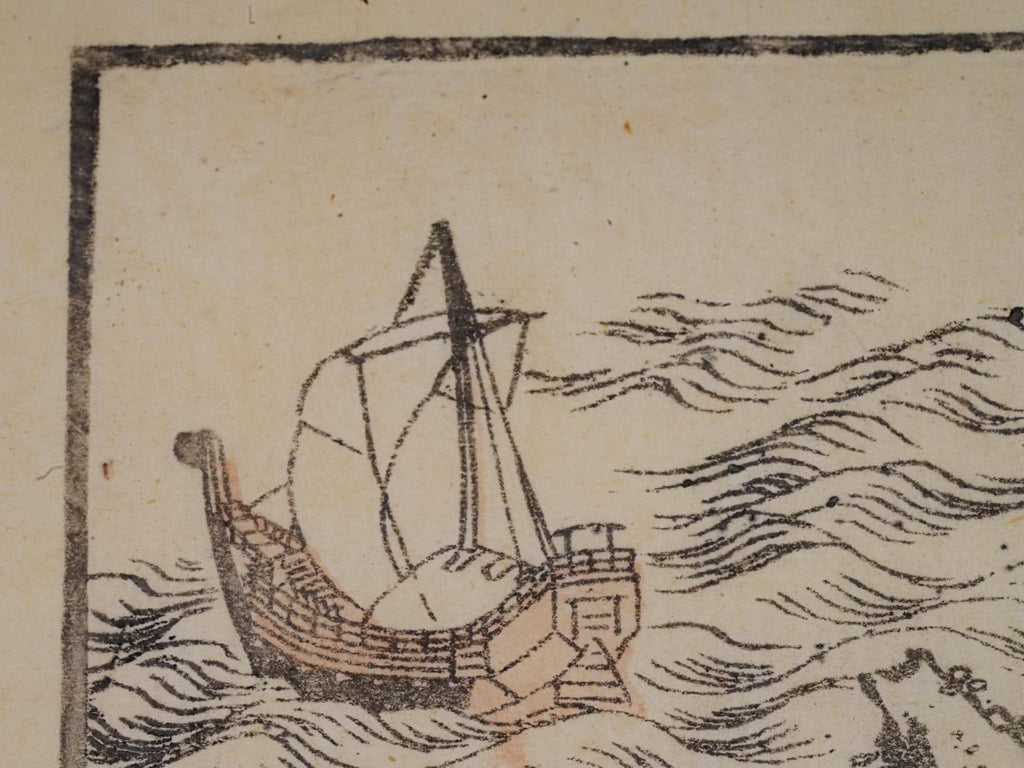 Katsushika Hokusai, Antique Edo Period Ukiyo-e Woodblock Print On Paper, Heike Monogatari. Shunkan Is Left Alone On Kikaigashima
