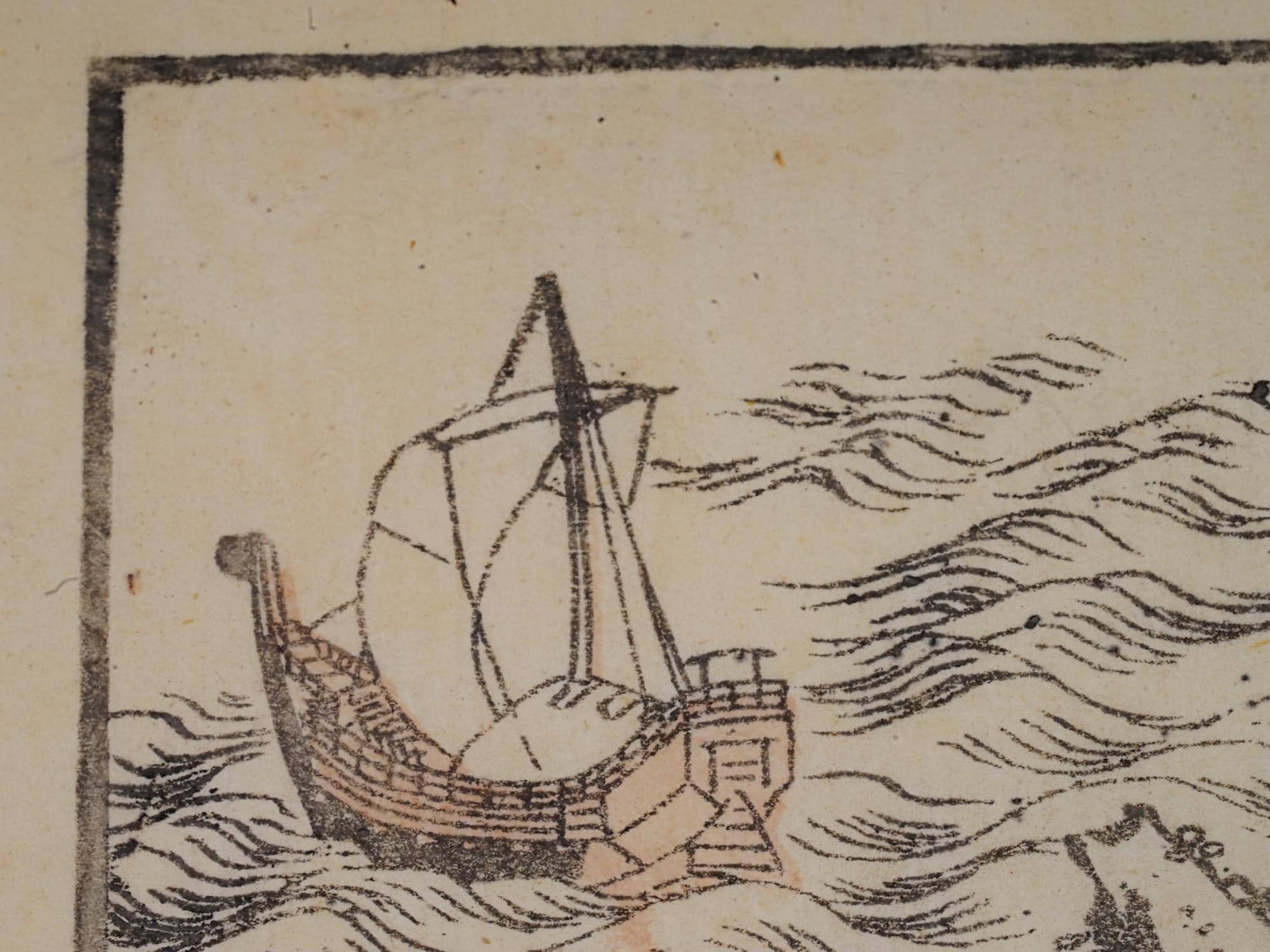Katsushika Hokusai, Antique Edo Period Ukiyo-e Woodblock Print On Paper, Heike Monogatari. Shunkan Is Left Alone On Kikaigashima