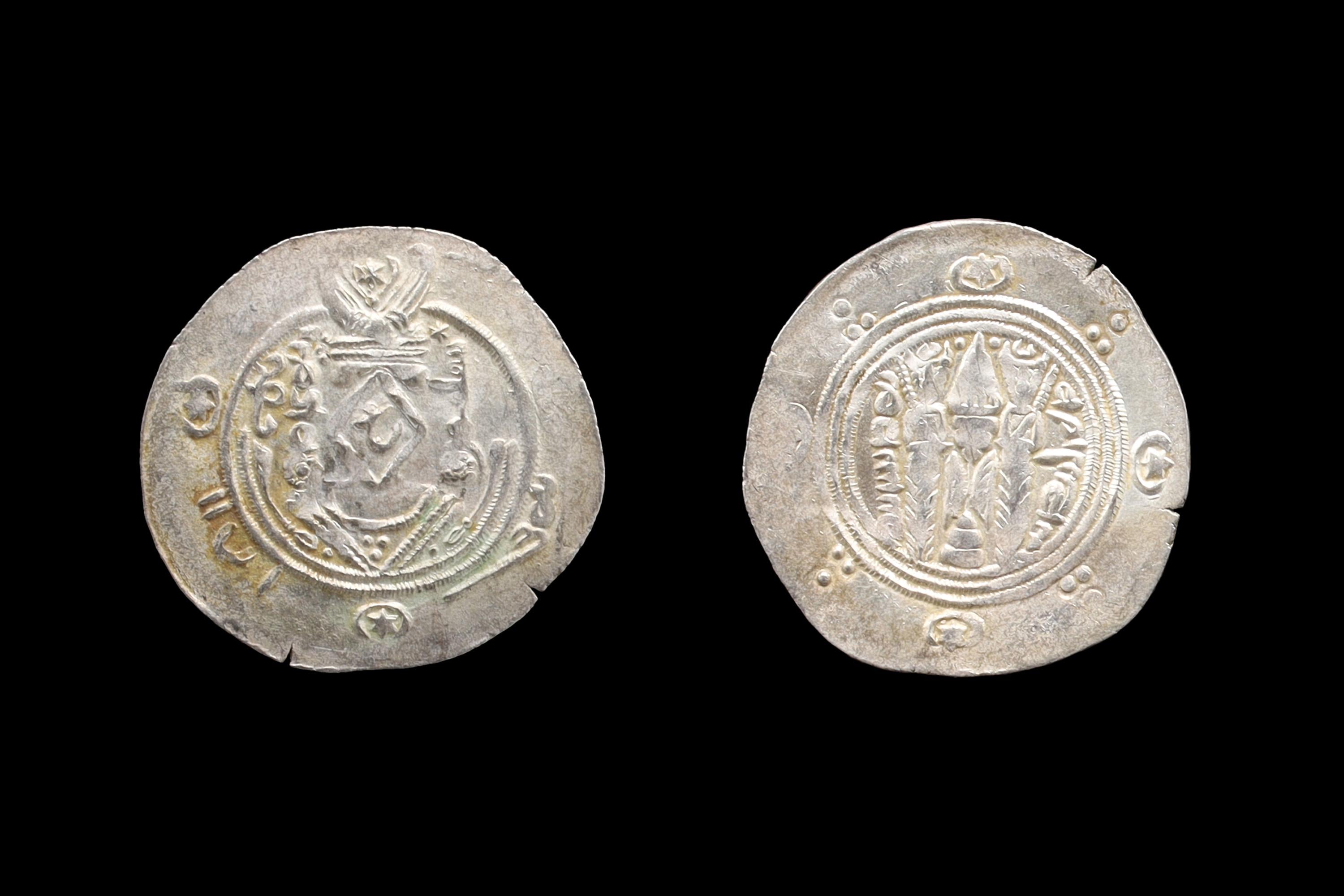Ancient 8th Century AD Islamic Hemidrachm Silver Coin From Tabaristan, Suleiman As Governor For The Abbasid Caliphate, Not Certified
