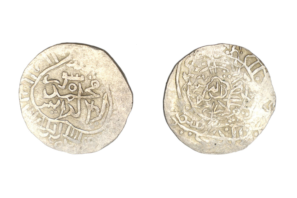 Timurid Empire, Samarkand Silver Tanka Coin, Shahruk 15th Century AD, Central Asia Numismatics And Historical Antiquities Collectibles