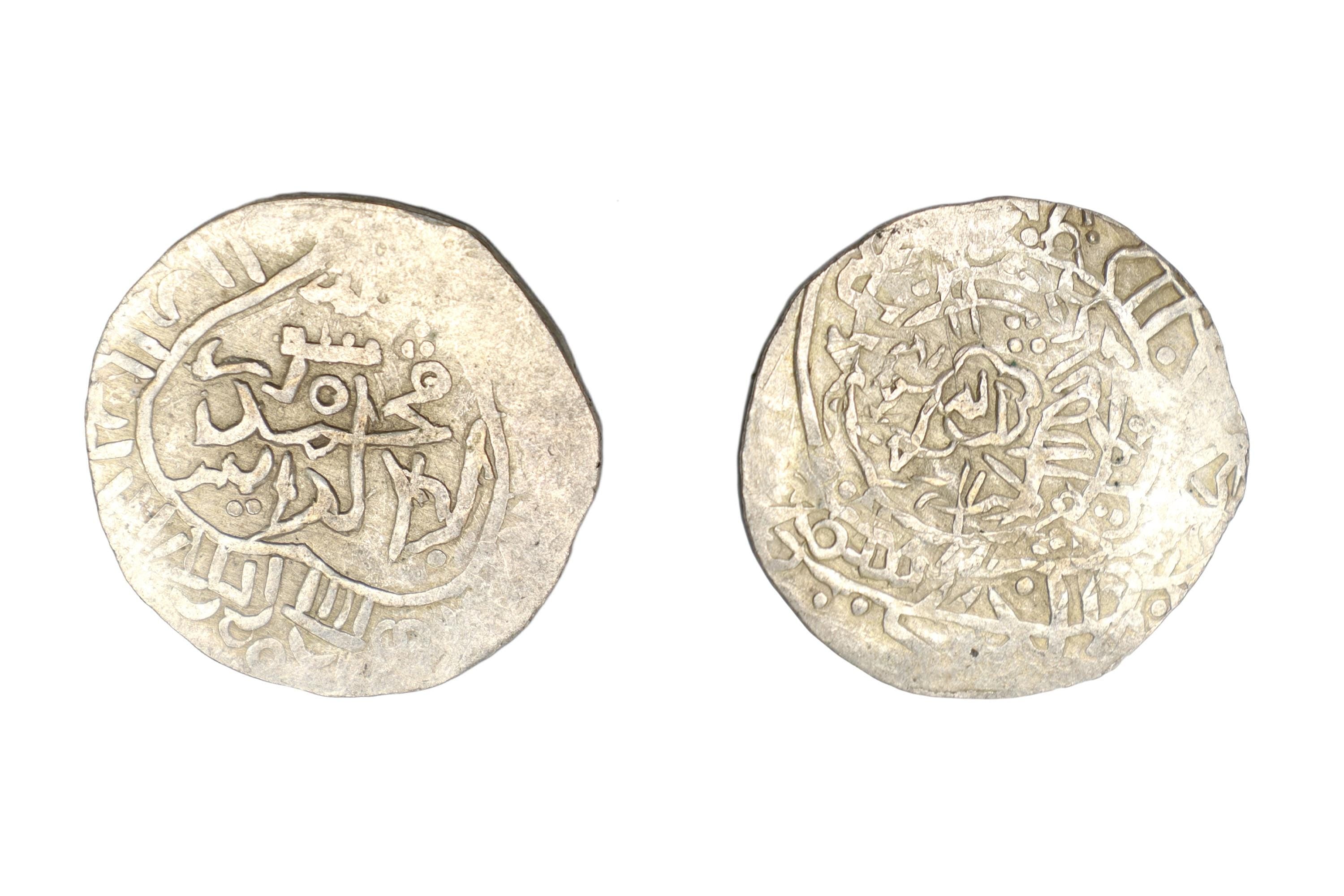 Timurid Empire, Samarkand Silver Tanka Coin, Shahruk 15th Century AD, Central Asia Numismatics And Historical Antiquities Collectibles